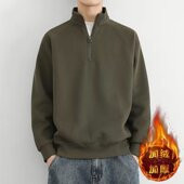 清仓捡漏半拉链卫衣男秋冬加绒加厚外套青少年美式 立领休闲上衣服