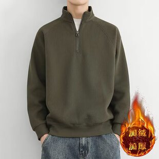 清仓捡漏半拉链卫衣男秋冬加绒加厚外套青少年美式立领休闲上衣服