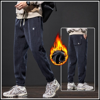 干活穿的裤子男士秋冬季加绒加厚灯芯绒耐脏耐磨工装束脚休闲卫裤