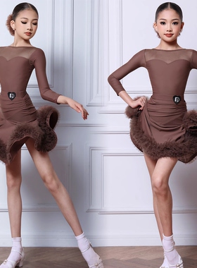 Tid舞服少儿拉丁舞服2026新款高级舞蹈练功服专业女童跳舞练习服