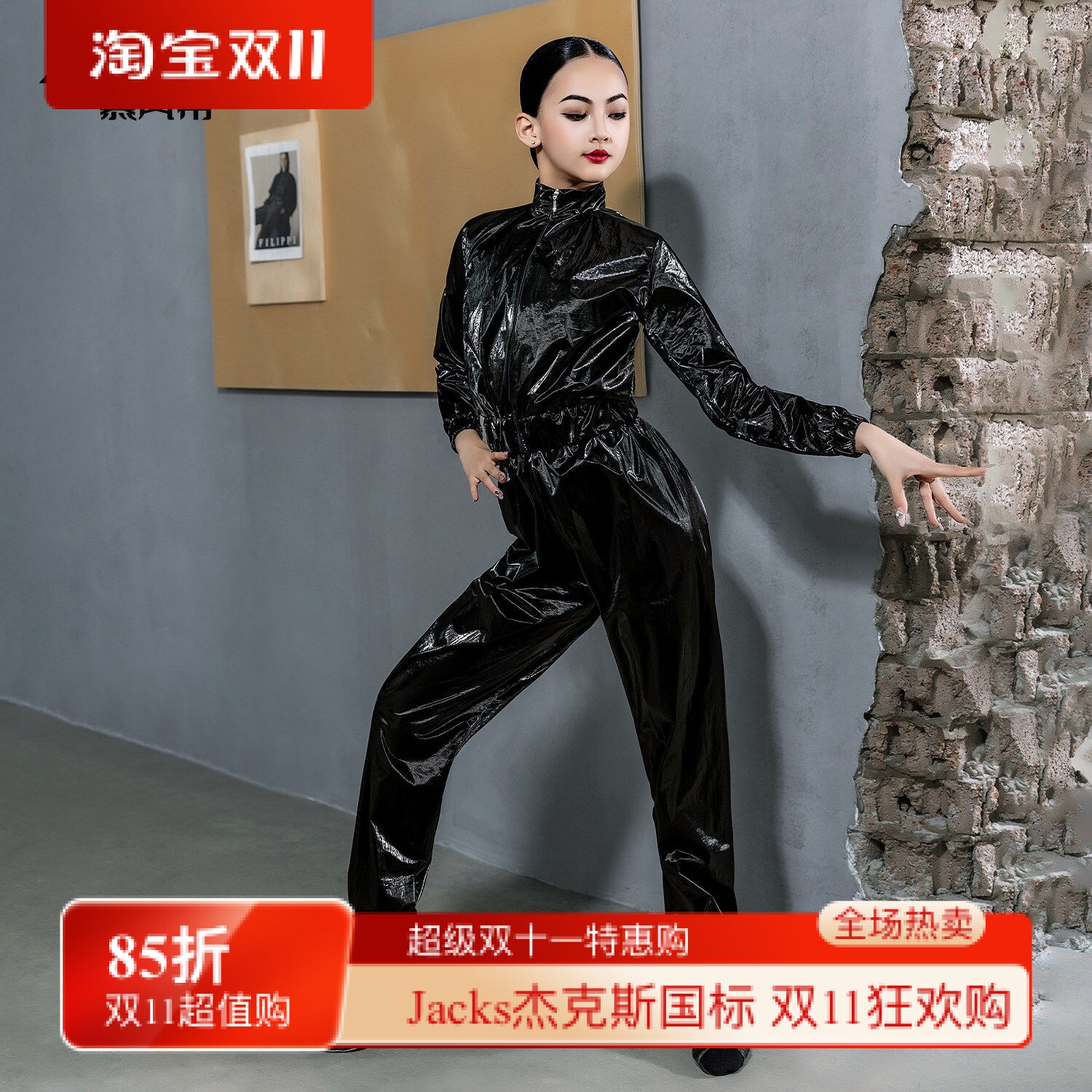 拉丁舞女芭蕾爆汗服减重发汗衣运动瑜伽跳绳健身跑步暴汗裤