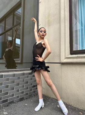 Rdesign舞服少儿拉丁舞夏季蛋糕裙摆吊带女童恰恰练习服分体跳舞