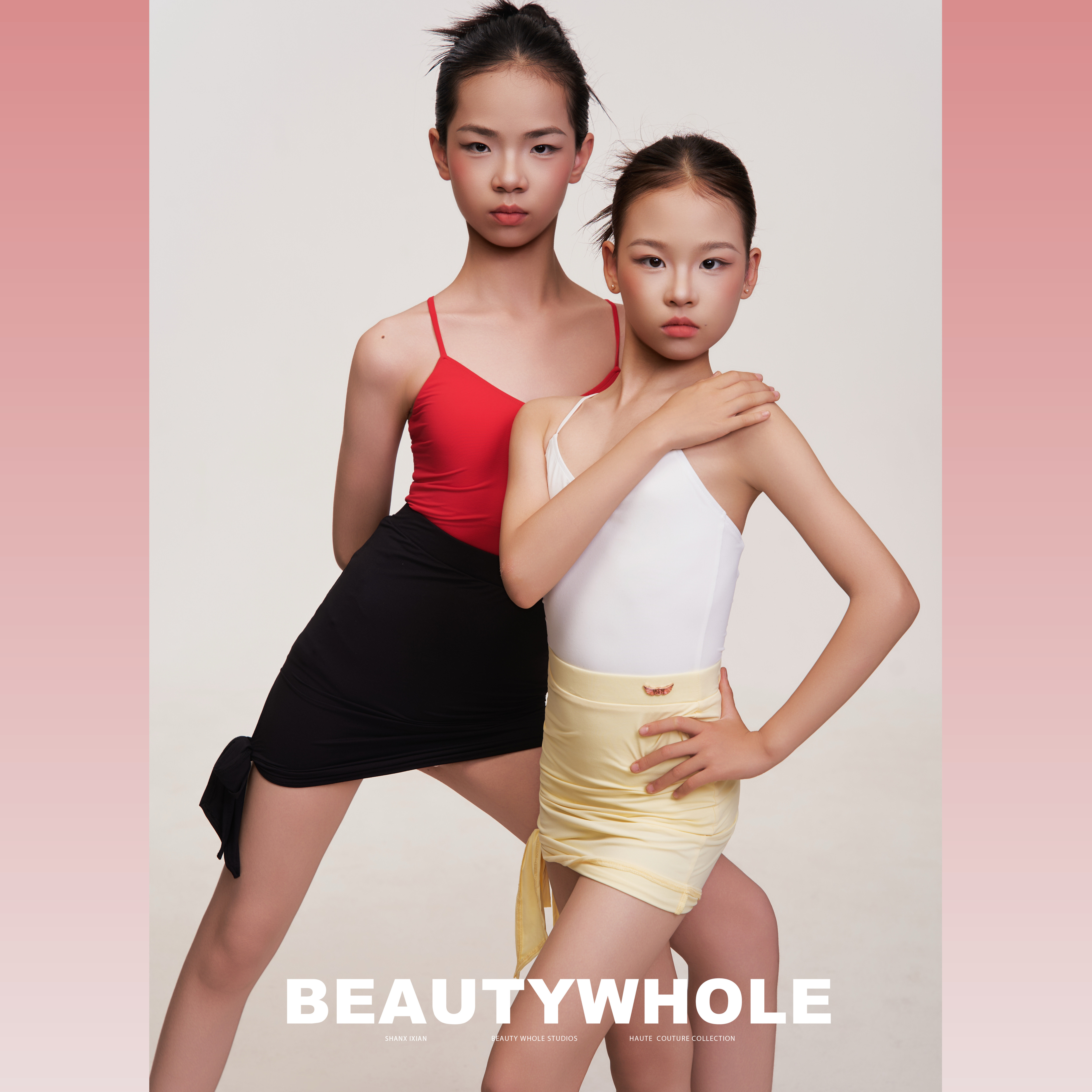 Beauty Whole少儿拉丁舞夏季高级星感吊带芭蕾小艺考练习服女童
