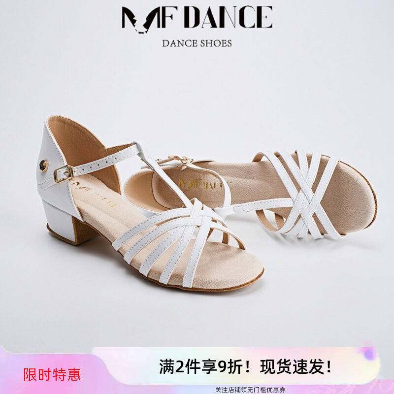 MFdance拉丁舞鞋女童2025新款初学者练功软底少儿专业舞蹈跳舞鞋