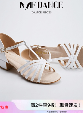 MFdance拉丁舞鞋女童2025新款初学者练功软底少儿专业舞蹈跳舞鞋