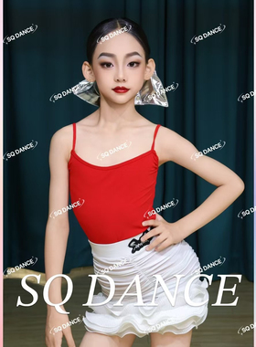 SQ舞服春夏少儿拉丁舞红色吊带套装女童跳舞波浪裙表演服
