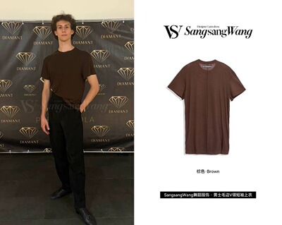 sswang舞服春夏少儿男生男童拉丁舞毛边V领圆领短袖上衣练习服