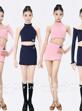 Level舞服少儿拉丁舞秋冬分体蓝莓浆果奶油草莓练习服女童跳舞