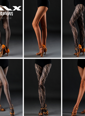 专业国标舞蹈比赛拉丁舞网袜女成人焦糖黑色花纹硬网袜网眼连裤袜