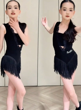 SQ舞服少儿拉丁舞质感蕾丝挂肩露背春夏流苏练习服女童跳舞精英