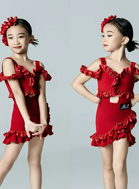 Jacks国标可爱少儿拉丁舞红色荷叶边表演服练习服女童跳舞俏皮