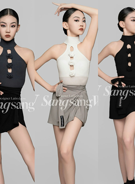 sswang舞服少儿拉丁舞提花螺纹三朵花无袖上衣绑带短裙百搭练习服