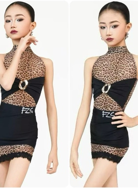FZS舞服少儿拉丁舞2026春夏豹纹蕾丝拼接氨纶网纱包臀练习服女童