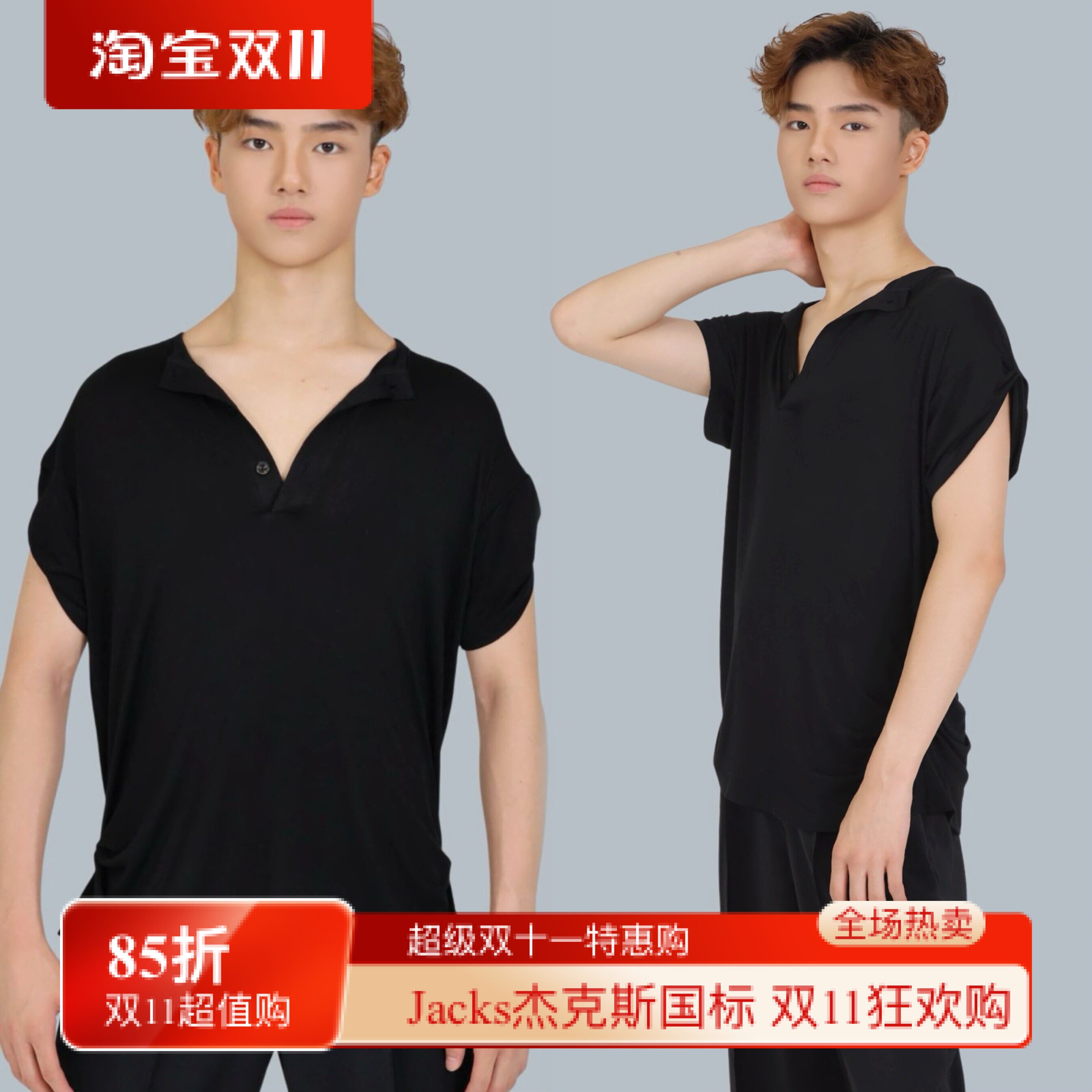 R舞服少儿拉丁舞男生男童跳舞夏季练习服褶皱短袖上衣裤子练习服