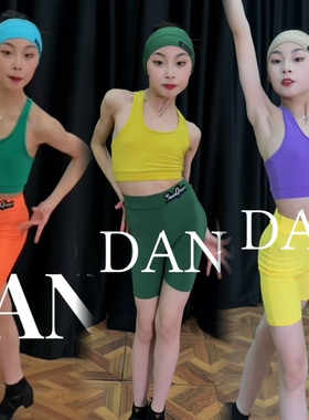 SQ舞服少儿拉丁舞马卡龙预运动裤子分体套装背心发带女童训练服