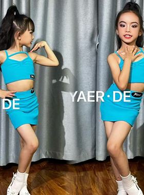 Jacks少儿春夏蓝色分体可爱平价练习服吊带包臀女童表演服练习服