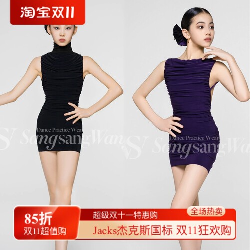 sswang舞服少儿拉丁舞春夏高领堆褶无袖露背包臀练习服跳舞女童