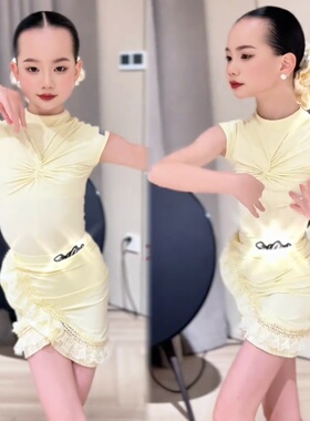 SQ舞服少儿拉丁舞奶黄色春夏无袖花边包臀设计练习服女童跳舞