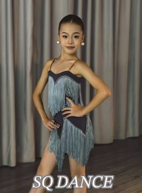 SQ舞服少儿拉丁舞灰色流苏吊带练习服套装女童表演服精英舞蹈