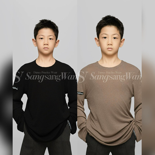 sswang少儿拉丁舞男童帅气秋冬圆领毛边上衣松紧腰裤子男裤练习服