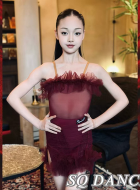SQ舞服少儿拉丁舞2025春夏红色蕾丝花边吊带套装练习服女童跳舞