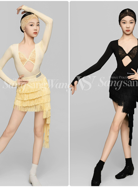 sswang舞服少儿拉丁舞深V类似拼接不规则流苏斜裙练习服女童跳舞