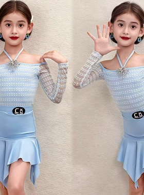 卡门舞服少儿拉丁舞秋冬一字肩蕾丝花纹蓝色练习服跳舞女童表演