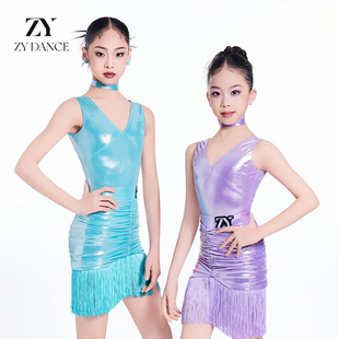 ZY少儿拉丁舞服春夏亮皮女儿童表演练功服专业流苏吊带舞蹈服