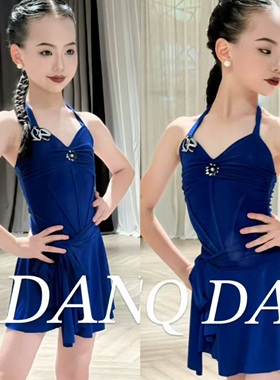 SQ舞服少儿拉丁舞夏季精致蓝色挂脖绑带美背练习服女童跳舞班服