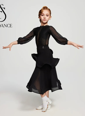 FZS DANCE 2025拉丁舞摩登女童款后v领长袖长裙套装黑色