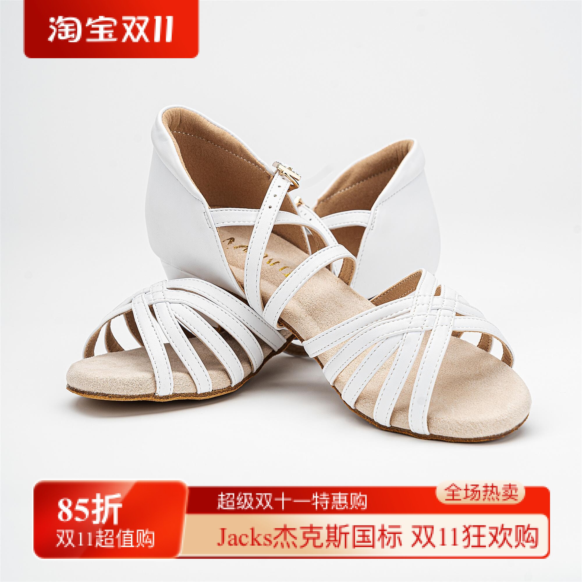 MFdance拉丁舞鞋女童专业软底少儿舞蹈初学者2025新款儿童跳舞鞋
