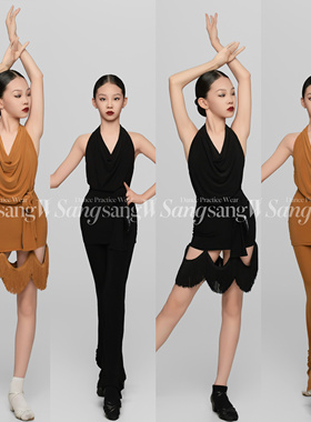 sswang少儿拉丁舞裤子挂脖荡领可拆卸流苏连衣裙女童跳舞喇叭练习