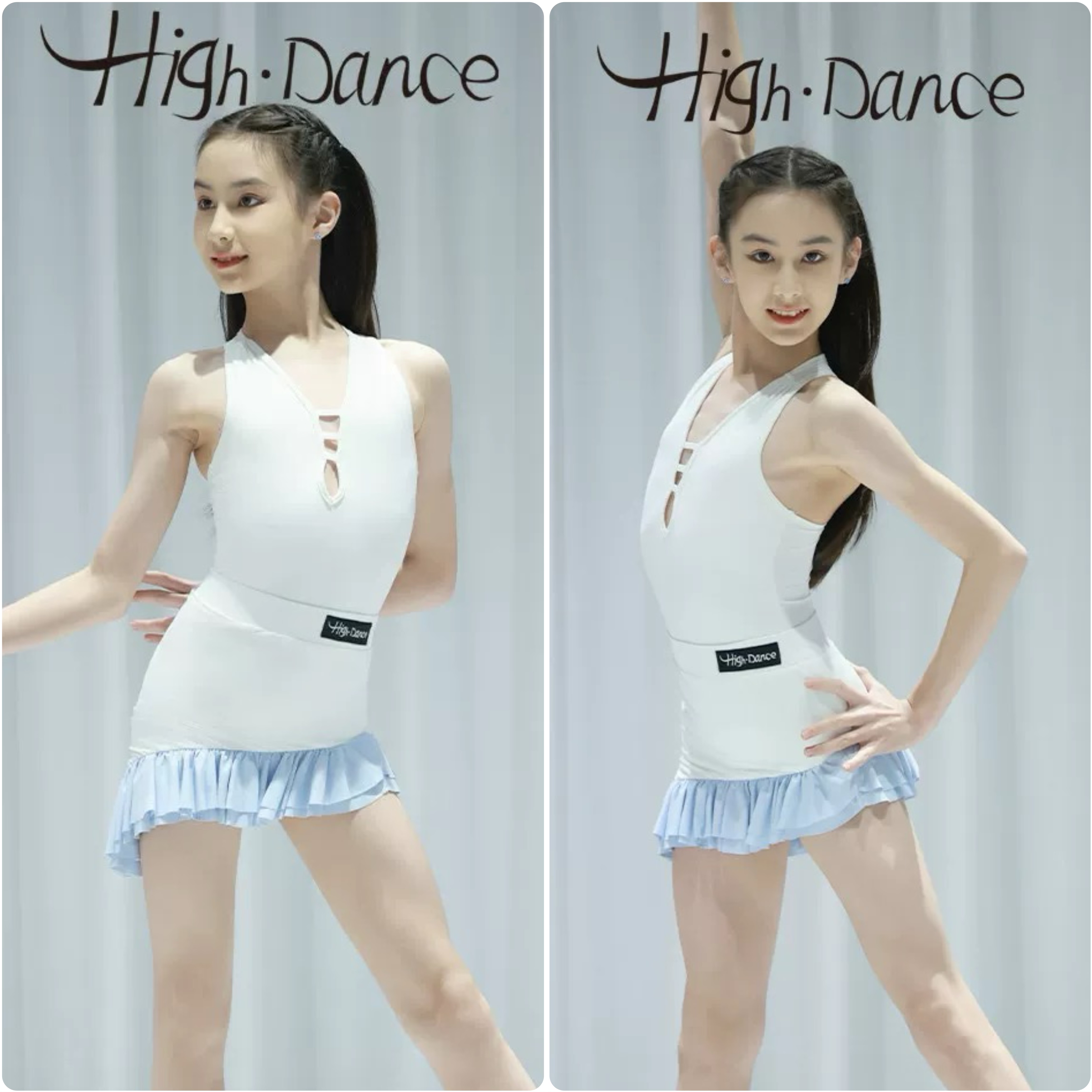 HighDance舞服OSD旗下拉丁舞服白色少儿练功服夏季套装集训舞蹈服