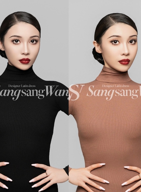 SSWANG舞服拉丁舞女士秋冬高领长袖百搭上衣内搭螺纹高领体操服