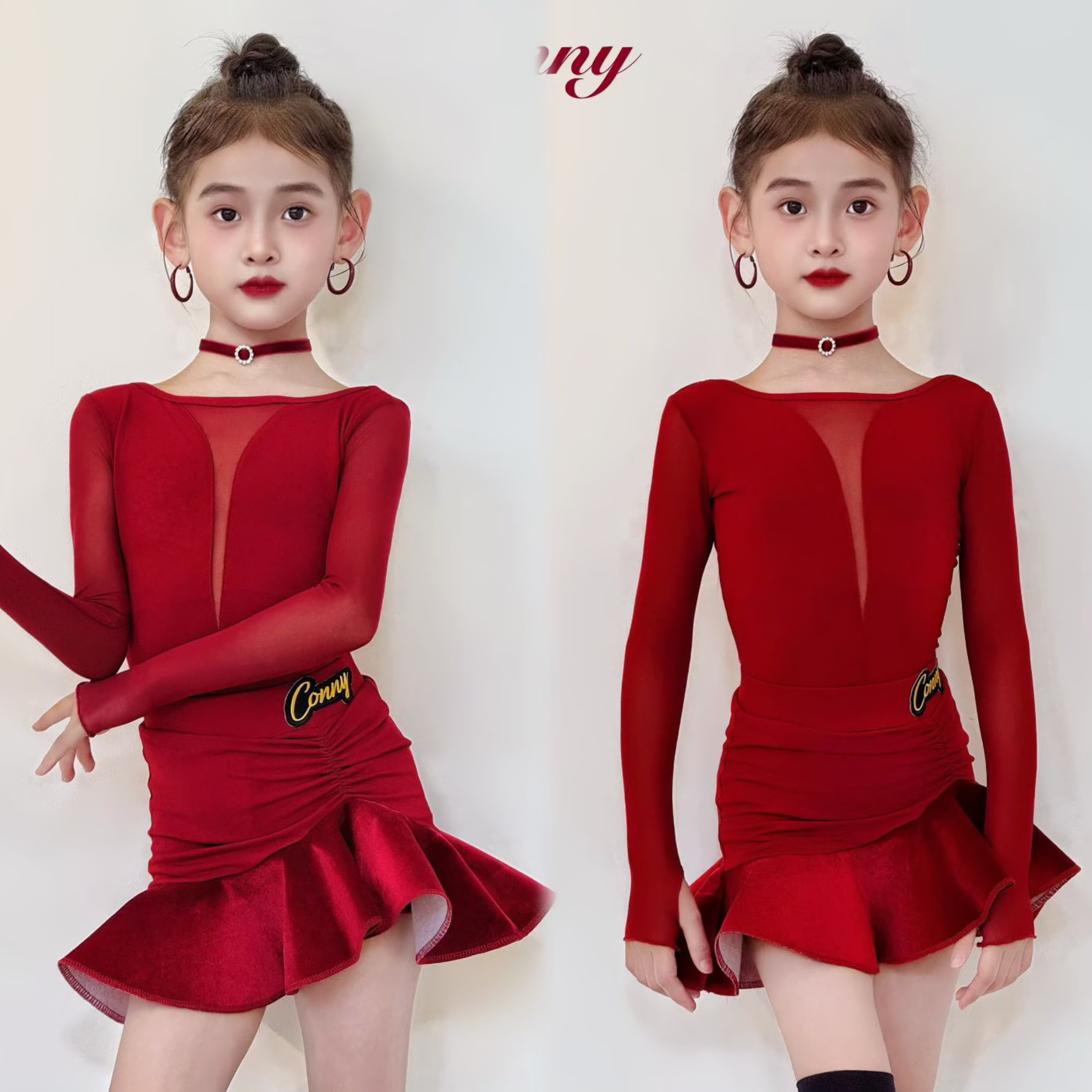 CONNY拉丁舞服套装女儿童日常舞蹈训练功长袖上衣半身裙表演出服