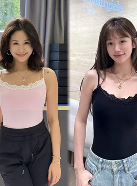 Level舞服拉丁舞女士高街风慵懒粉色蕾丝吊带百搭教师服跳舞夏季