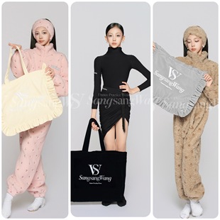 sswang舞服拉丁舞舞蹈包丝绒托特包大容量跳舞手提袋花边三色口袋