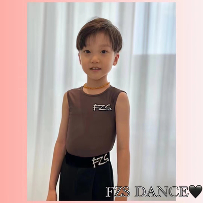 FZS舞服拉丁舞男童夏季色彩小王子背心上衣定制男裤比赛裤练功服