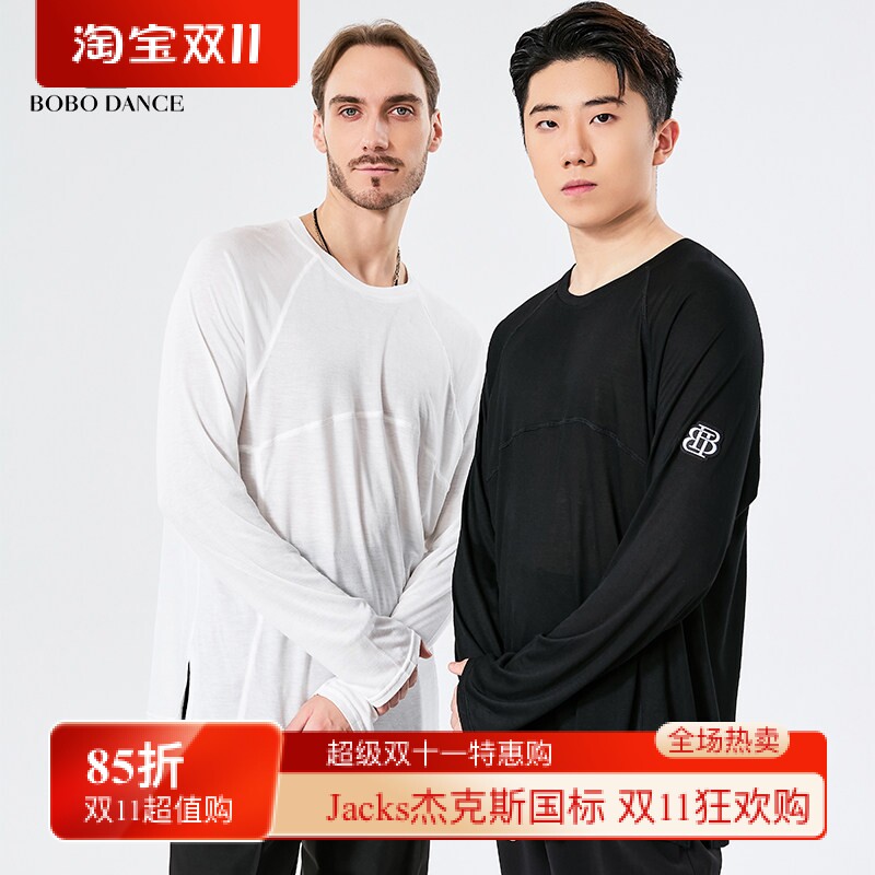 BOBO男生拉丁舞服圆领长袖T恤男士国标舞专业拉丁练功服舞蹈上衣