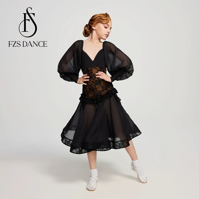 FZS DANCE拉丁舞摩登女童桃心领长袖上衣半身裙分体套装