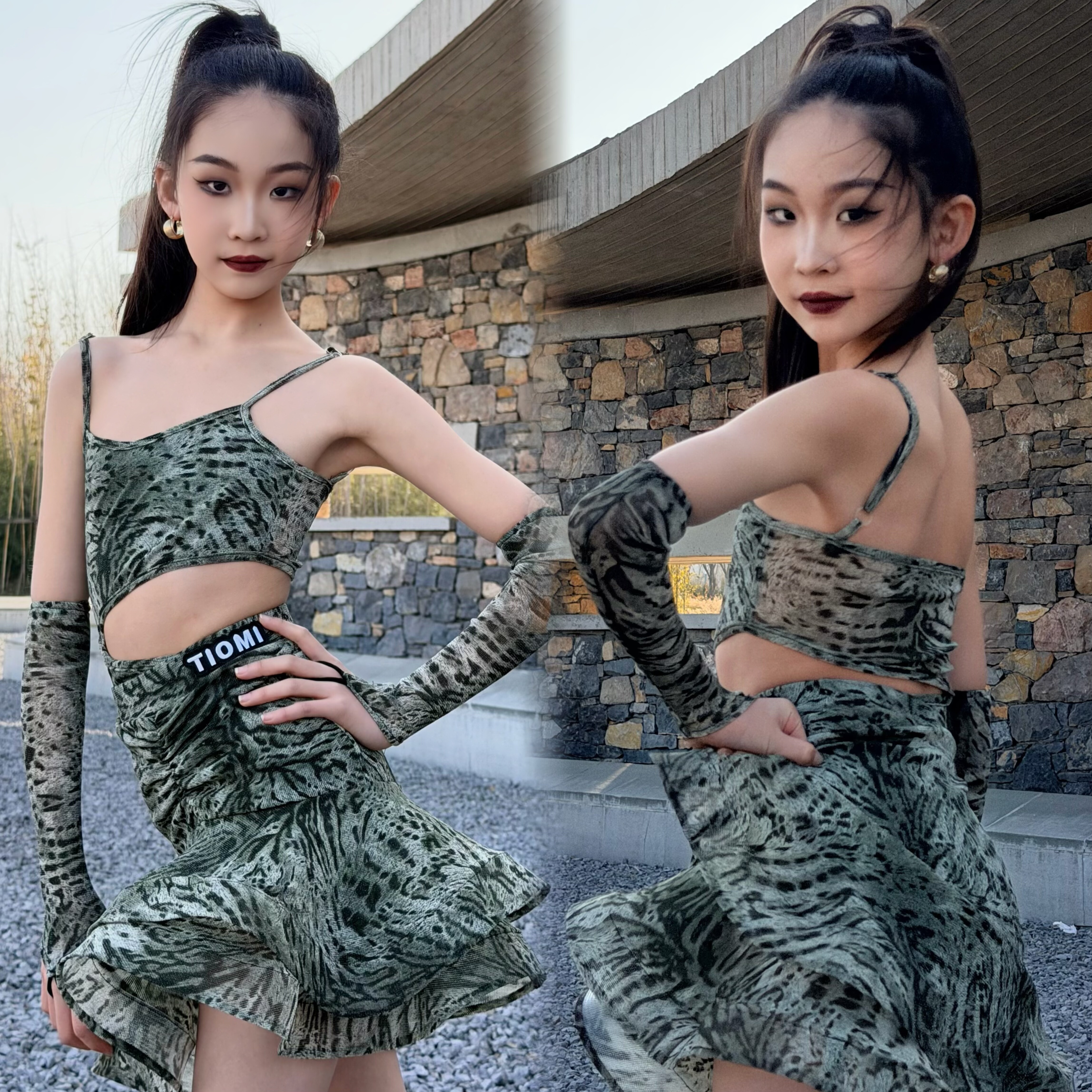 Tiomi舞服少儿拉丁舞绿豹纹露腰吊带练习服风帆舞服女童跳舞