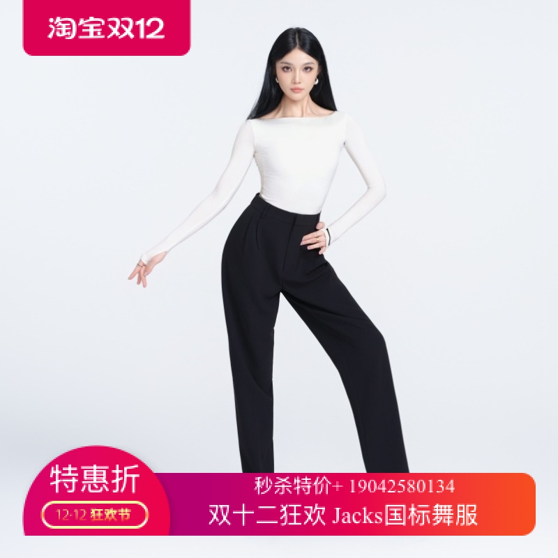 WAVE未午成人女拉丁舞服2025新秋冬成人雅光萦背上衣25AWA-25