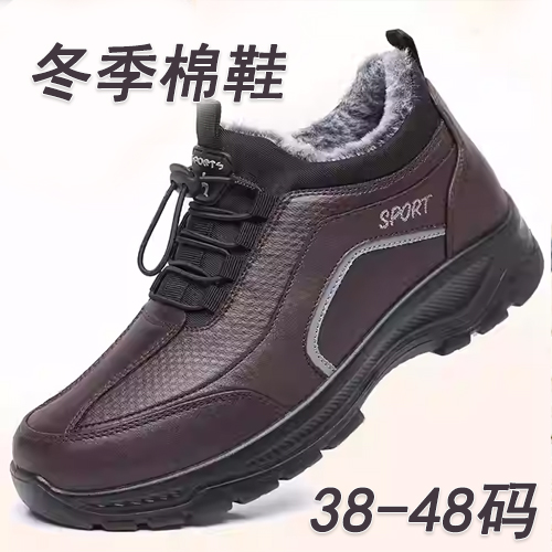 老北京布鞋男冬季加绒加厚保暖中老年爸爸棉鞋防滑45大号46 47 48