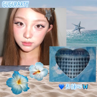 GUGUPARTY原创天使心Anna款 前短后长C翘猫系假睫毛嫁接感自然纤长