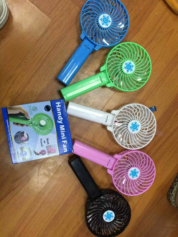 Ventilateur USB - Ref 400654 Image 1