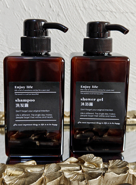 ins北欧分装空瓶洗发水护发素沐浴露塑料乳白卡其色洗浴软装简约