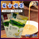 绿然蒙古奶茶360g袋装 呼伦贝尔特产甜味咸味含独立小袋速溶冲饮