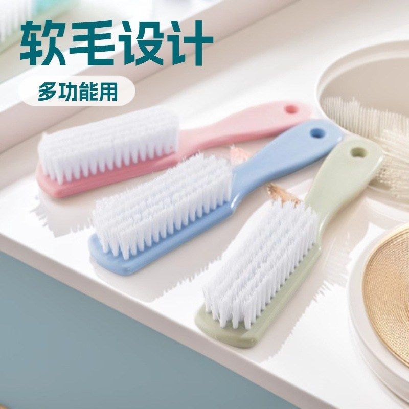 双头洗鞋刷硬毛清洁刷鞋刷子软毛多功能洗衣刷家用鞋刷9