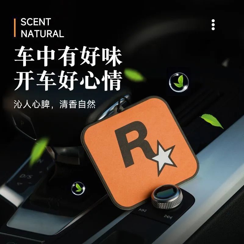 车载香片持久淡香悬挂香