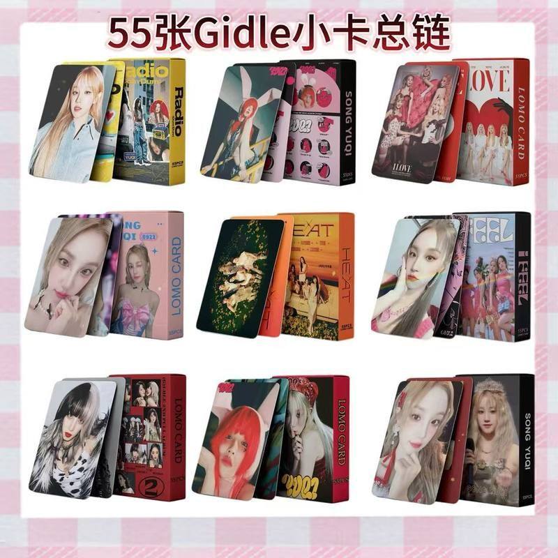 跨境综合现货gidle女团小卡宋雨琦韩流kpop明星收藏卡周边LOMO卡